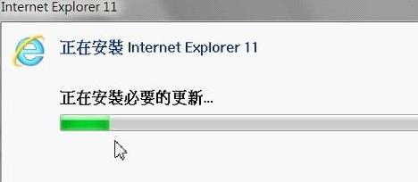 ie7浏览器下载 