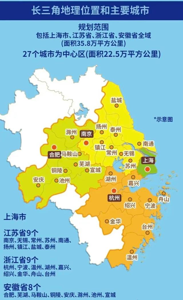 安徽一共39个市 安徽省多少个市,都分别是