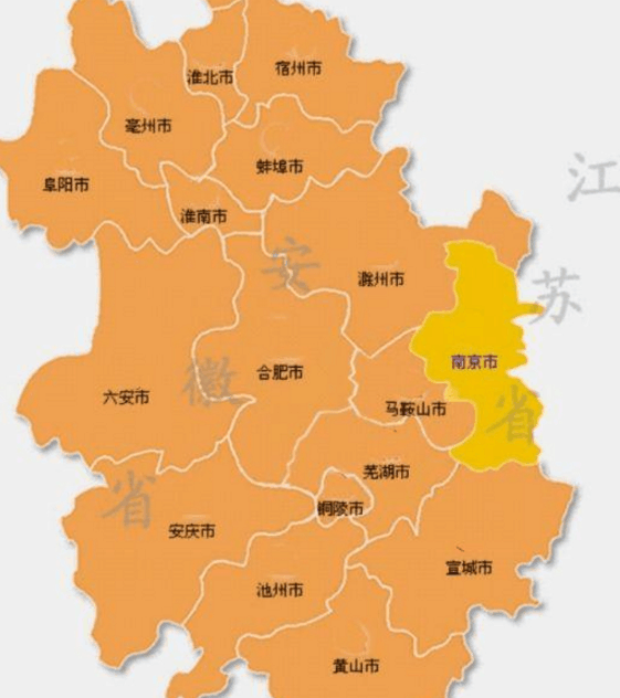 安徽电子地图 安徽地图电子版