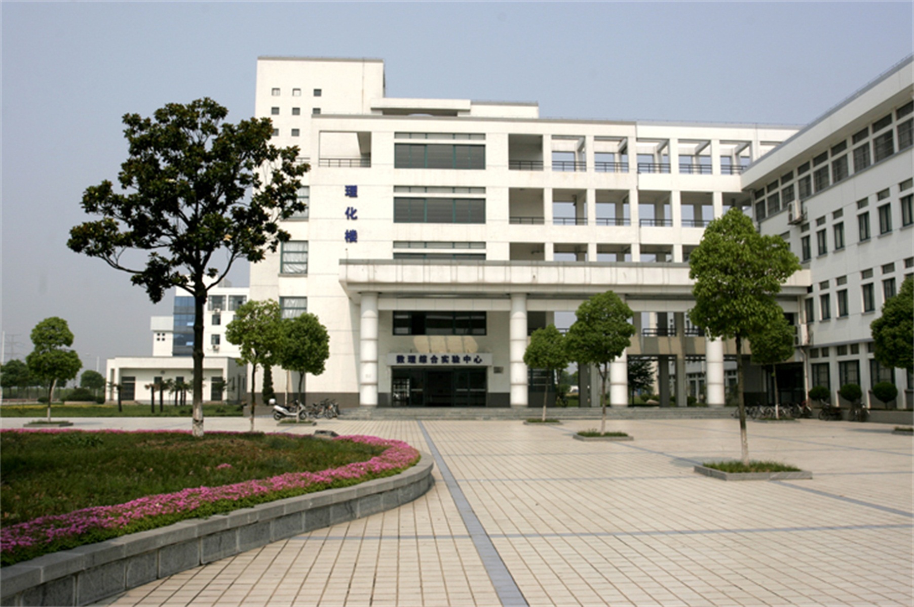 安徽建筑大学是公办吗 