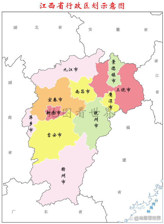 安徽行政地图2021 