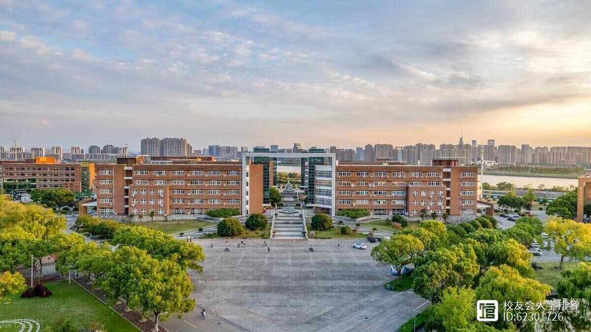 安庆师范大学什么档次 安庆师范大学在师范类大学排名