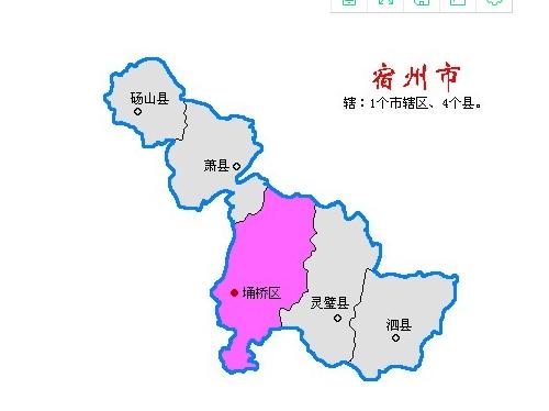 萧县是县级市吗 萧县是县级市吗现在