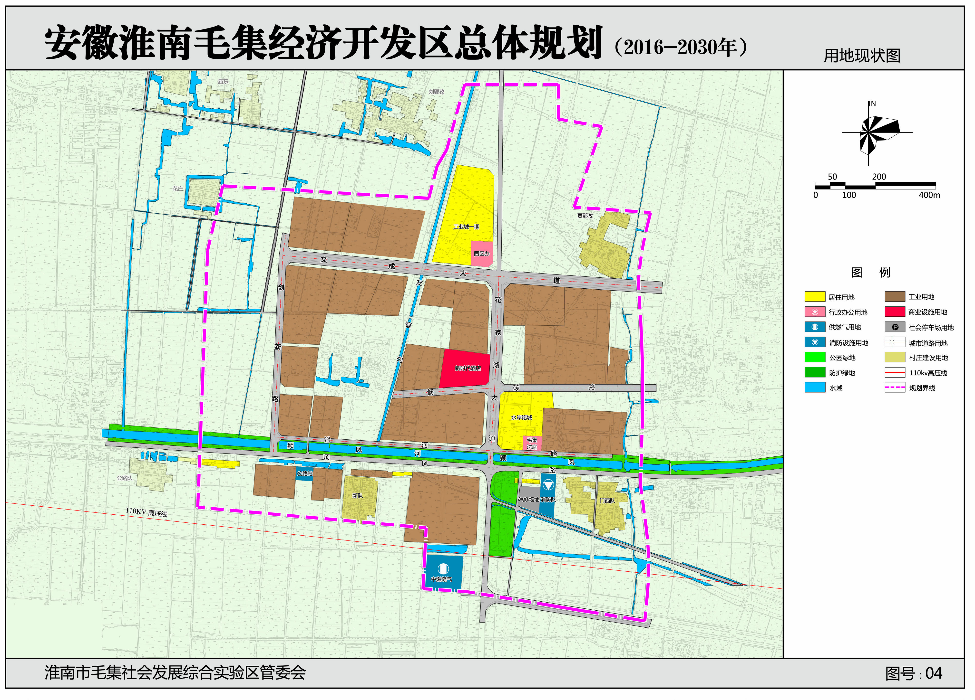 安徽淮南最新发展规划 淮南最新规划图2021