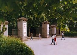 夏恩华安徽农业大学 