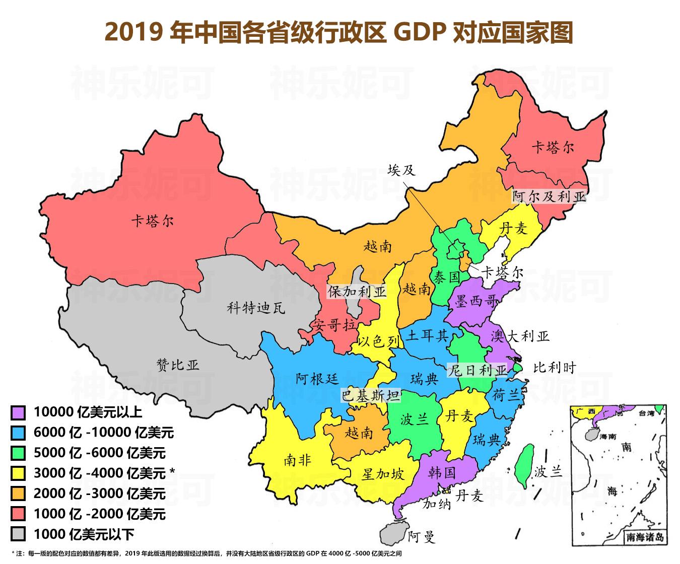 中国最新行政区划地图 