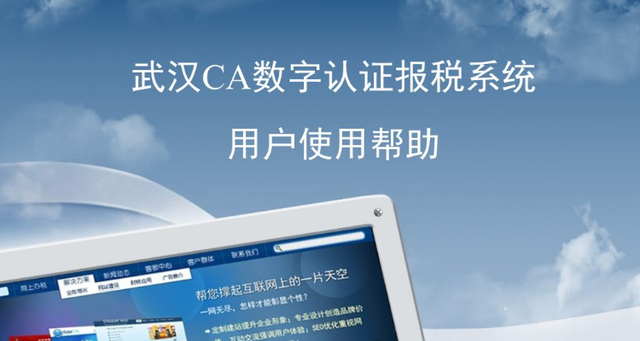 ca cad是什么