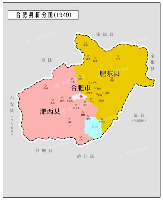 安徽省肥西县地图 