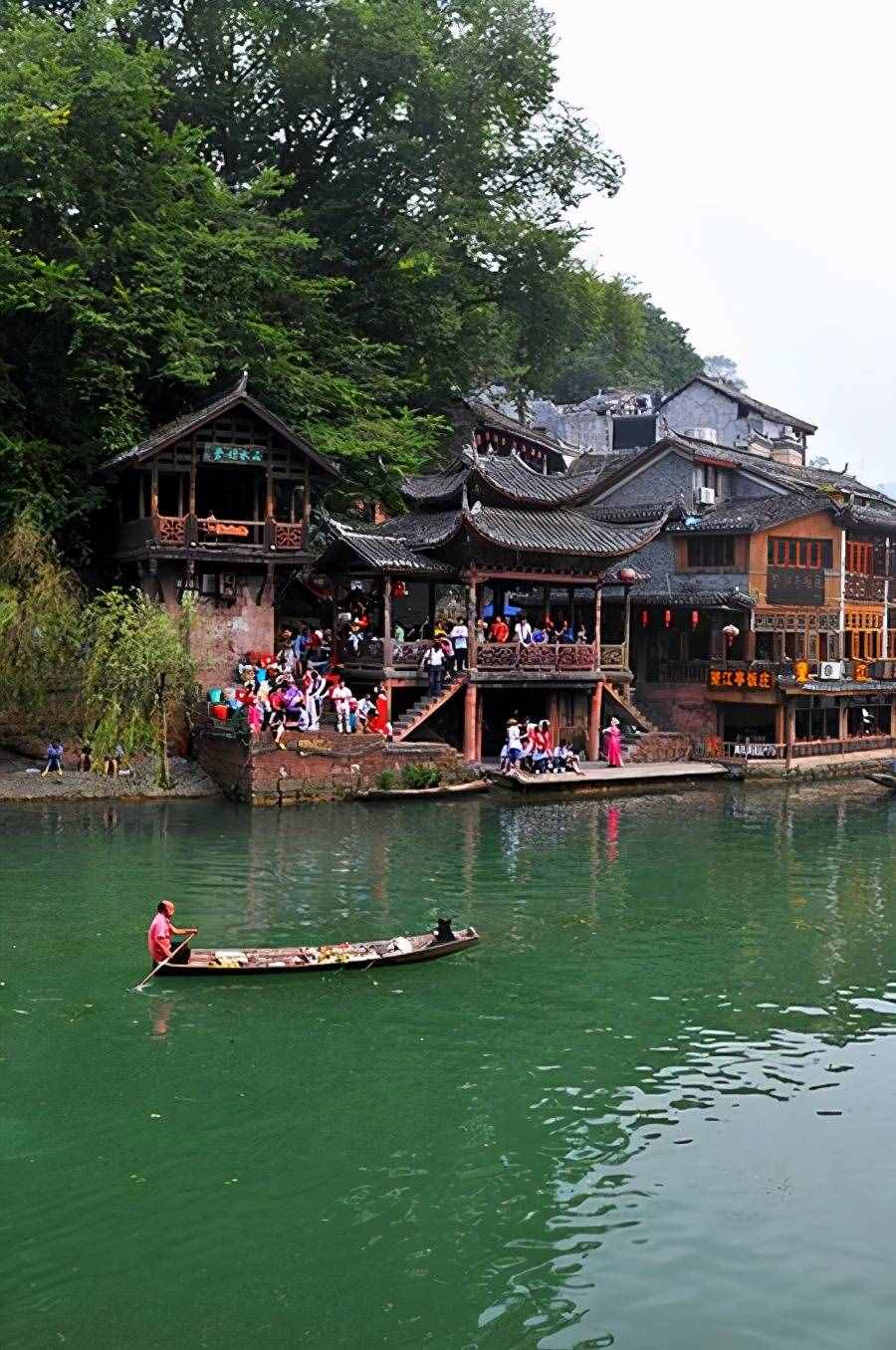 湖南旅游攻略 