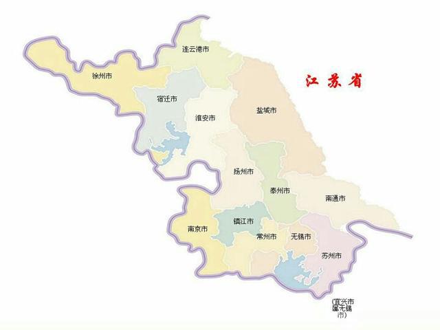 江苏省会是哪个省会 