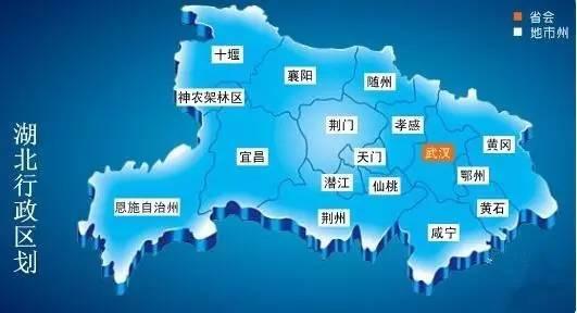 湖北安徽地图 湖北 安徽地图