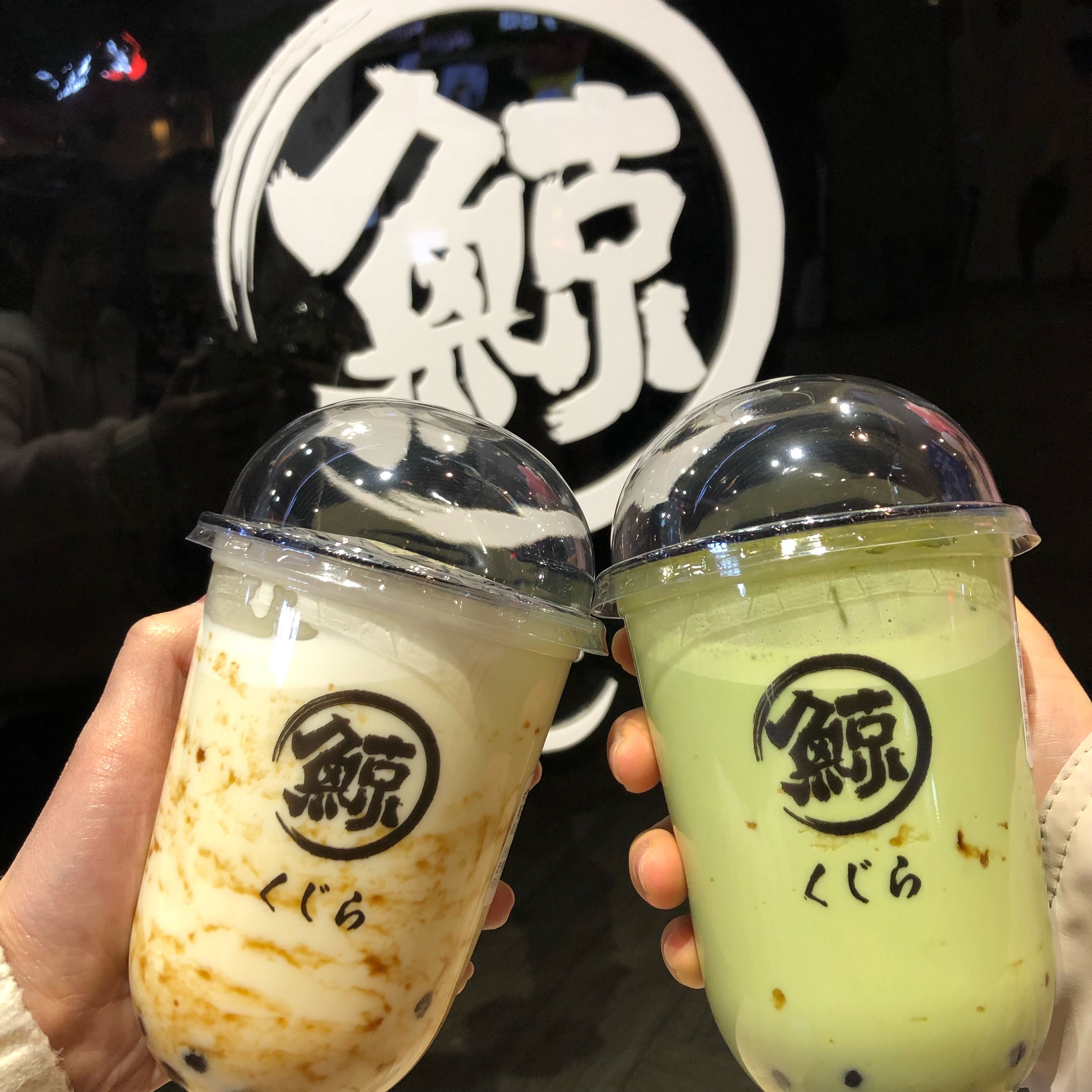 琉璃鲸 琉璃鲸奶茶怎么样