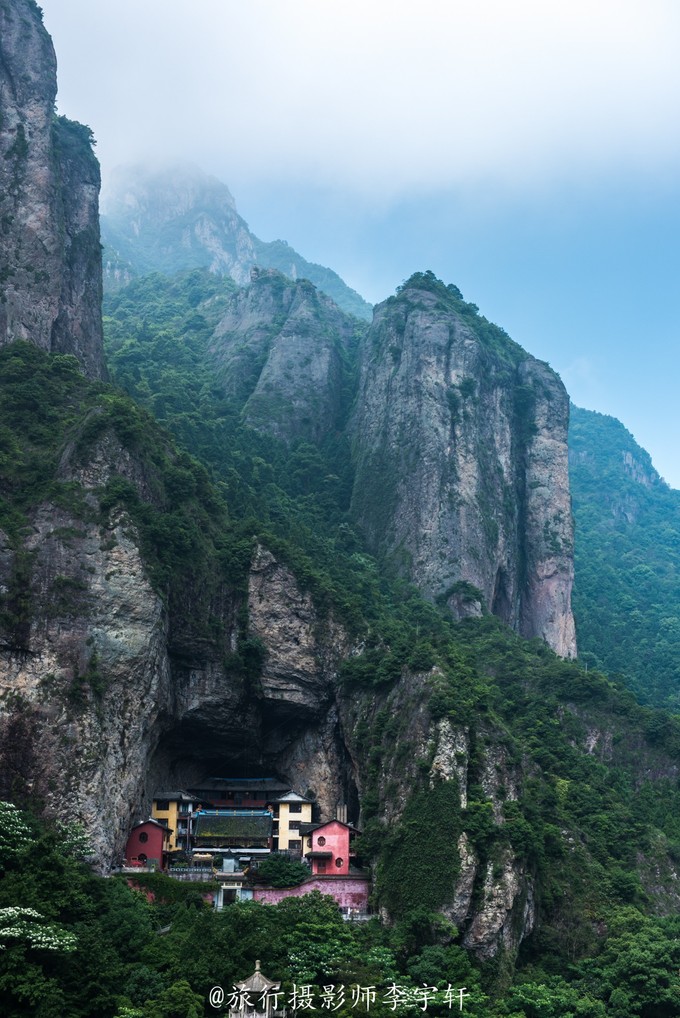 雁荡山旅游 