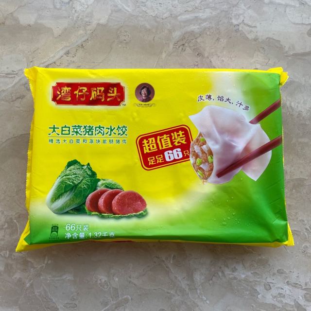 湾仔码头水饺怎么煮 湾仔码头水饺煮法说明