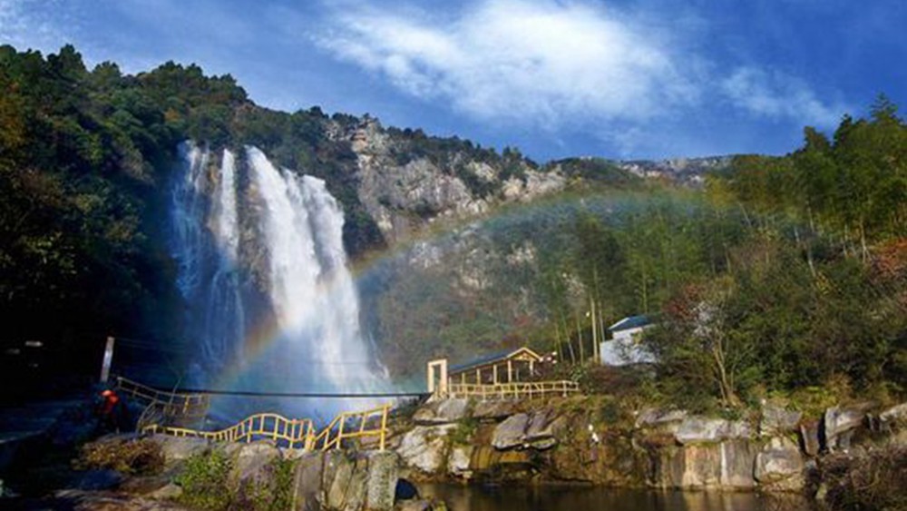 大别山旅游 