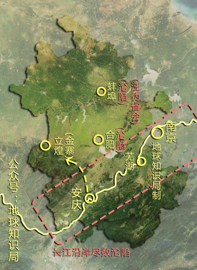 安徽省会为什么定在合肥 