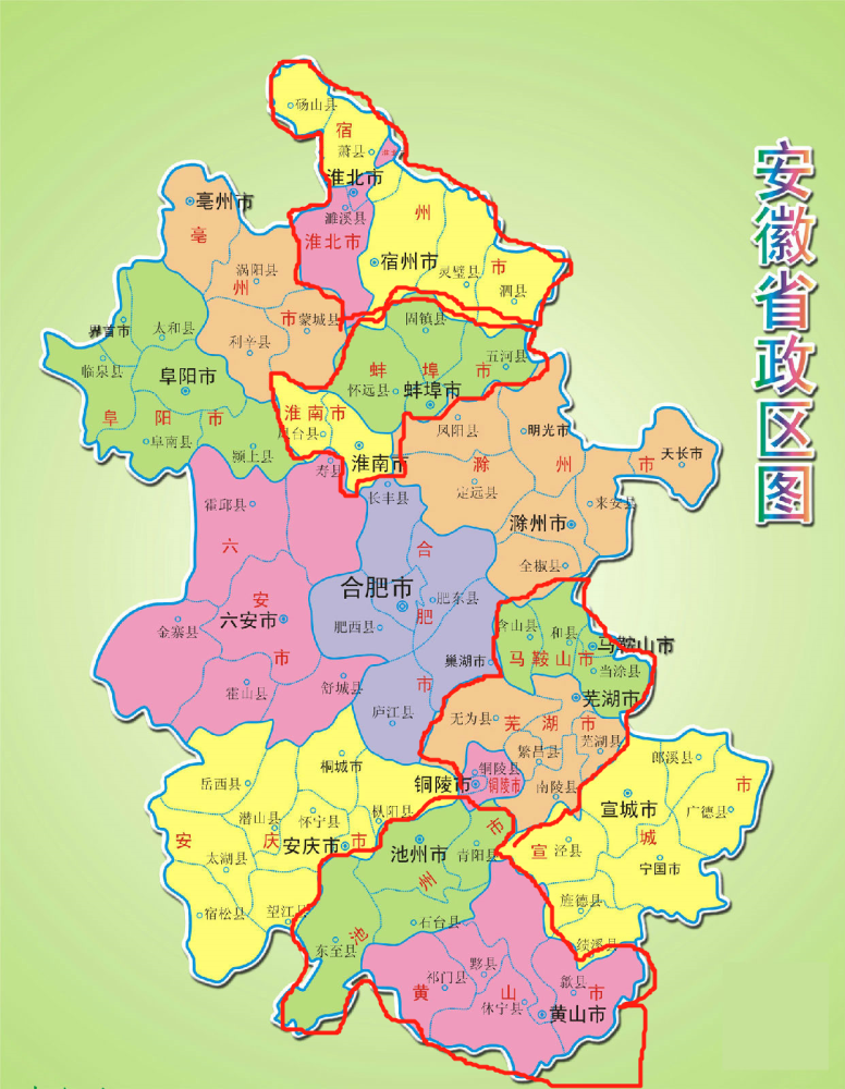 中国安徽省城市地图 