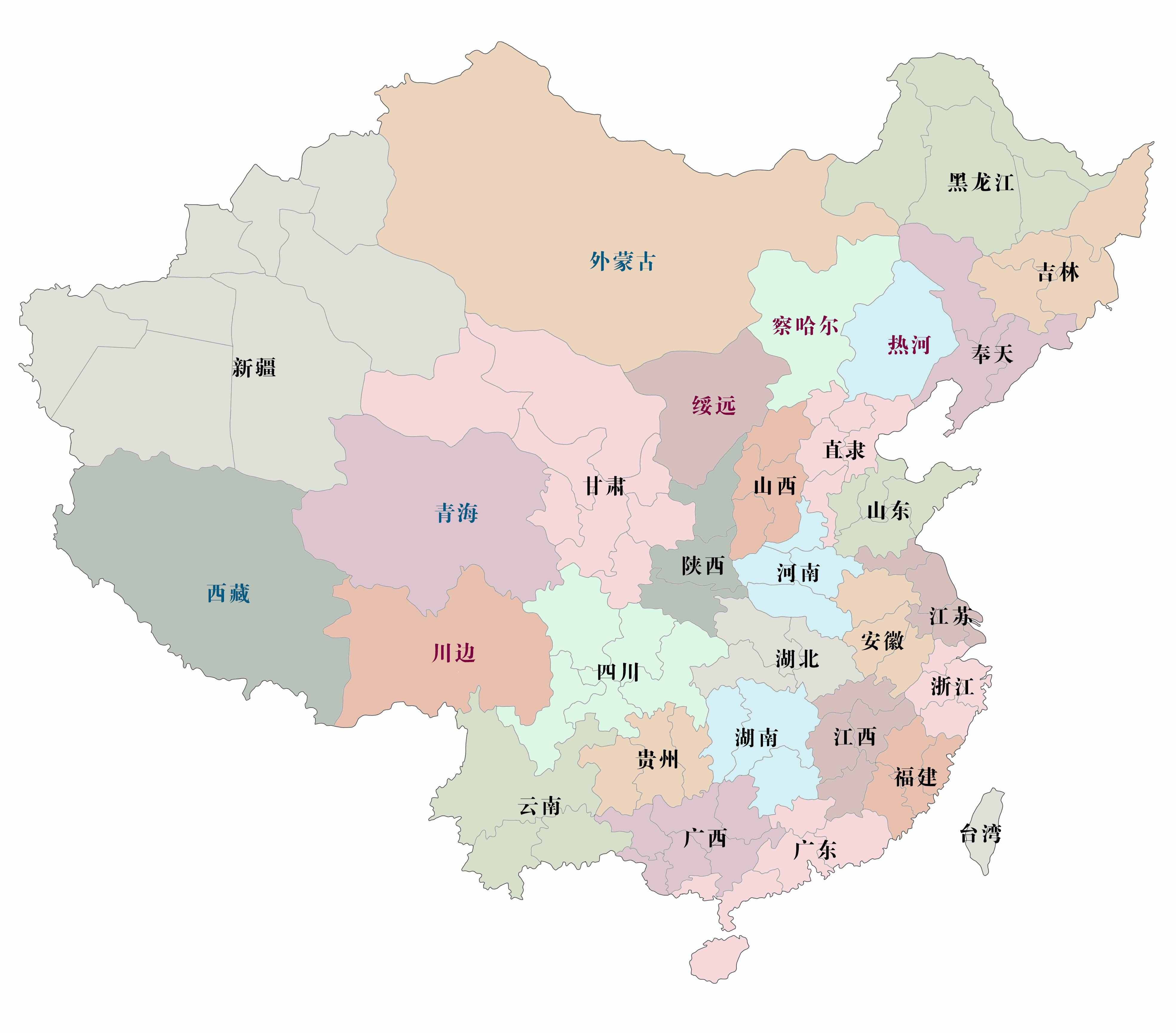 中国36个省份地图 