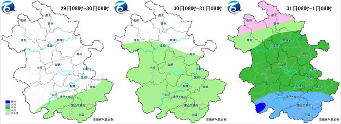 阜阳40天天气预报 