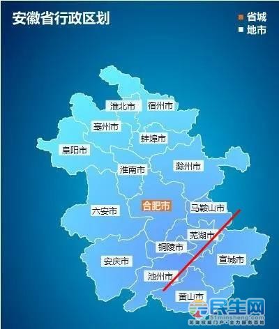 安徽省芜湖市行政区划代码 安徽省芜湖市行政区划代码查询