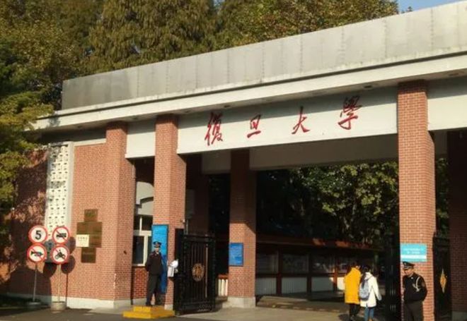 被称为二本清华的5所大学 被称为二本清华的5所大学有哪些