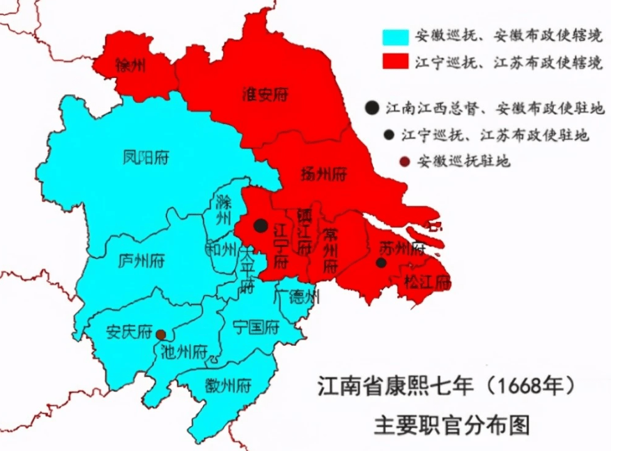 安徽和江苏以前属于江南省嘛 以前江苏安徽属于什么省在一起的