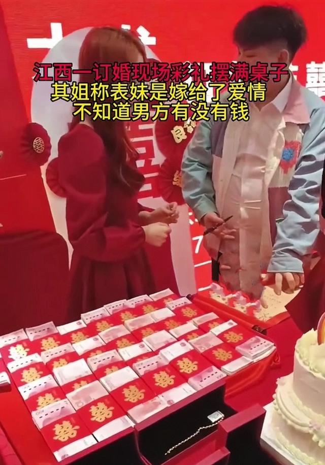 嫁给江西人绝对后悔 