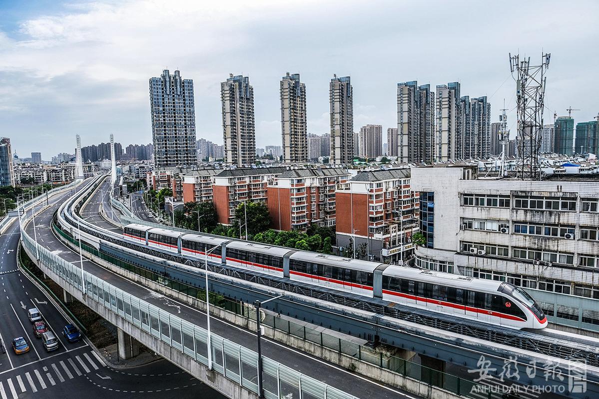 芜湖轨道什么时候通车 