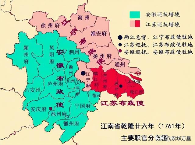 安庆市哪里的哪个省的 