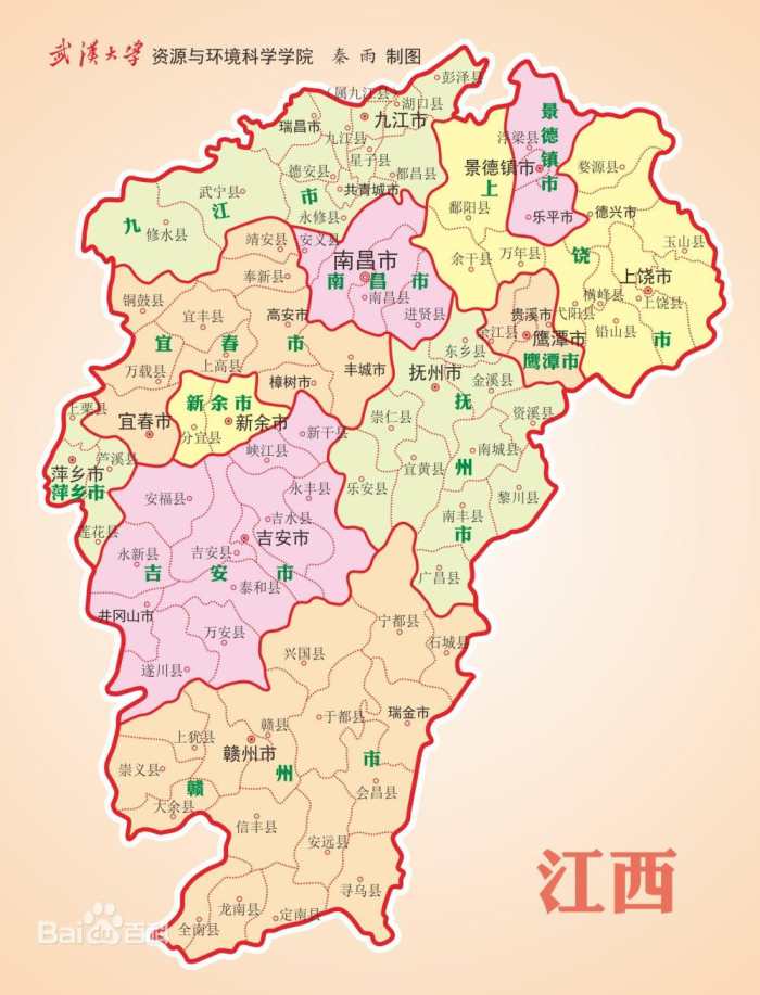 江西行政区划 江西行政区划分地图高清