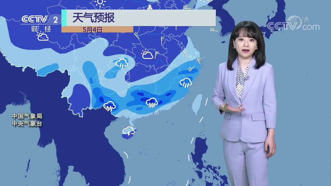 第一时间2014天气预报网 