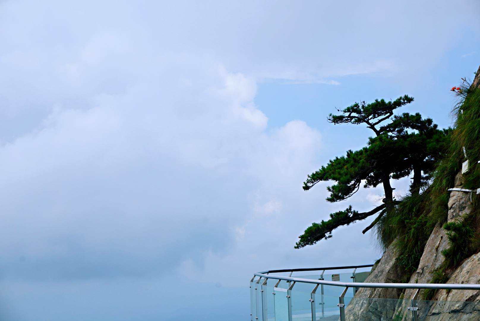 明堂山风景区 