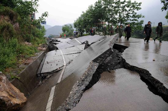 四川为什么总是地震 