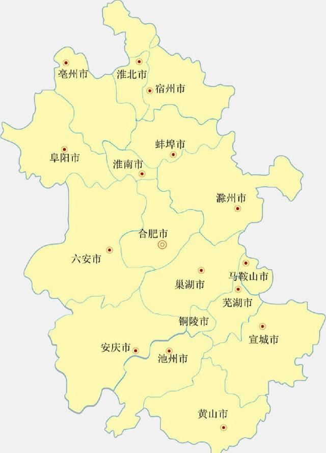 安徽城市简称字母 