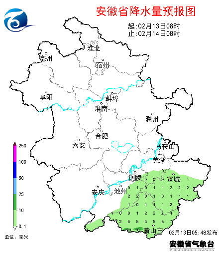 阜阳天气预报 