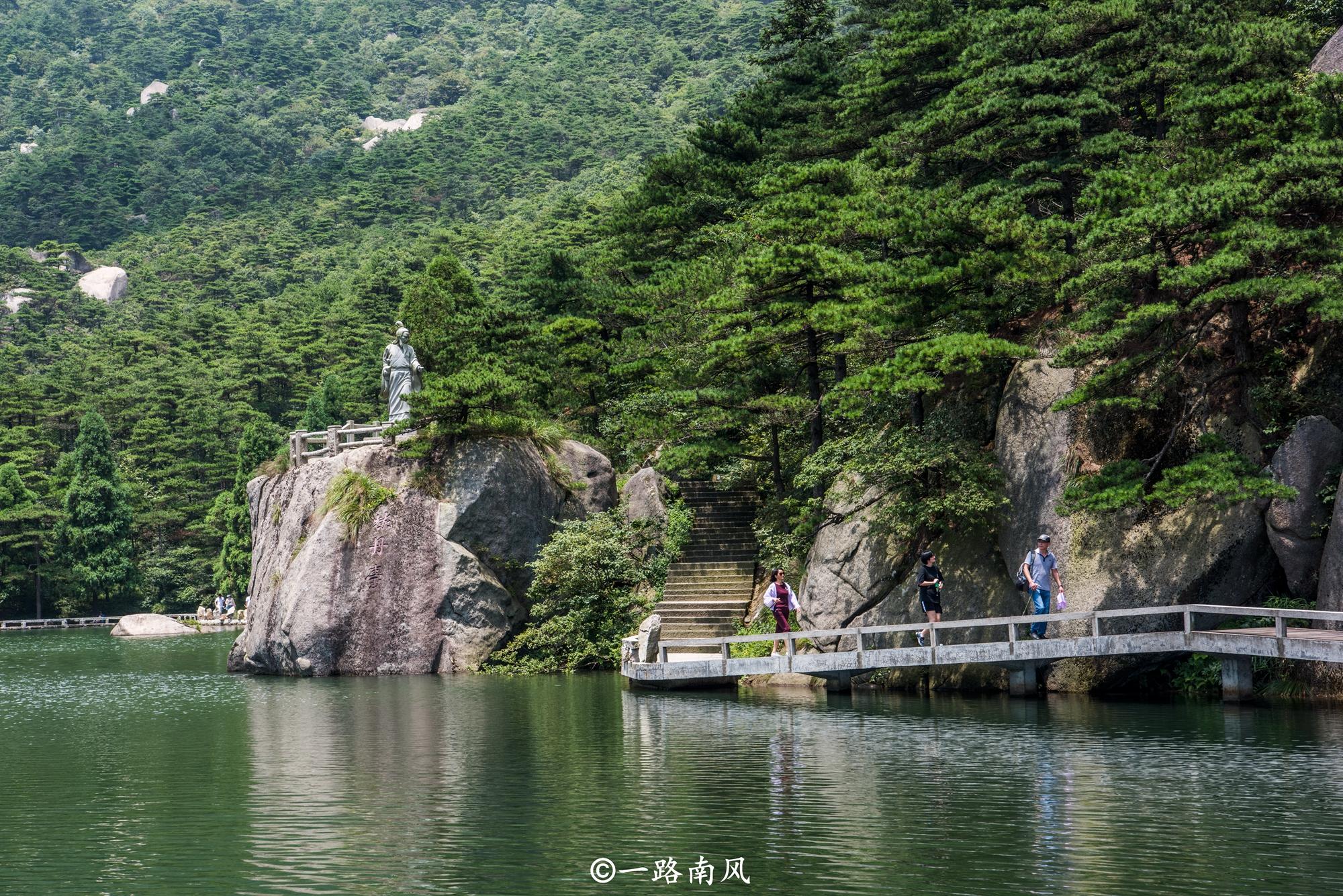 安徽九华山风景区门票价格 安徽九华山风景区门票价格60岁以上从河南怎么坐车七去