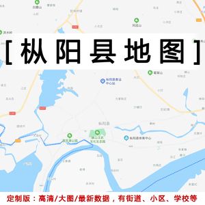 安徽省芜湖市有几个县 