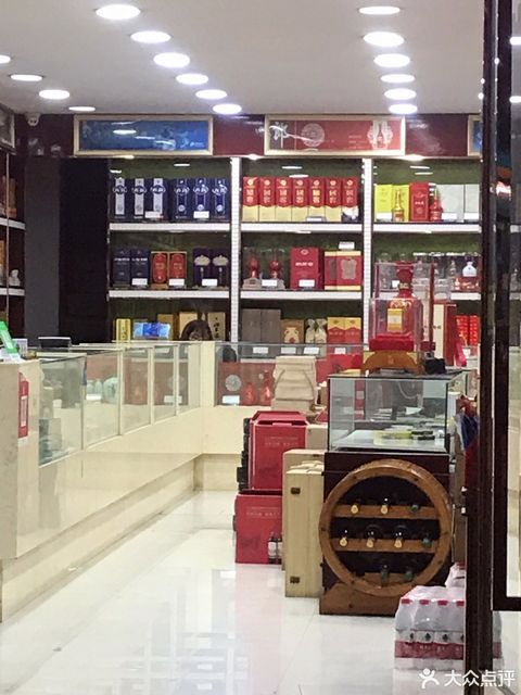 烟酒专卖店 烟酒专卖店的烟比超市便宜吗