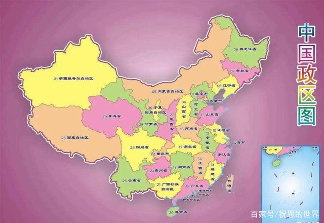 中国34个省份地图高清版 中国34省份地图高清版有省会和简称