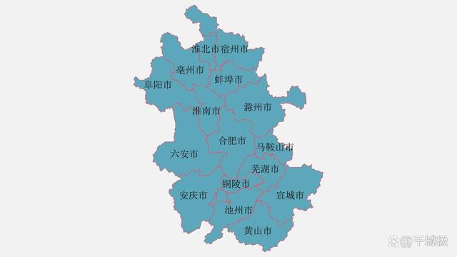 安庆是哪个城市 