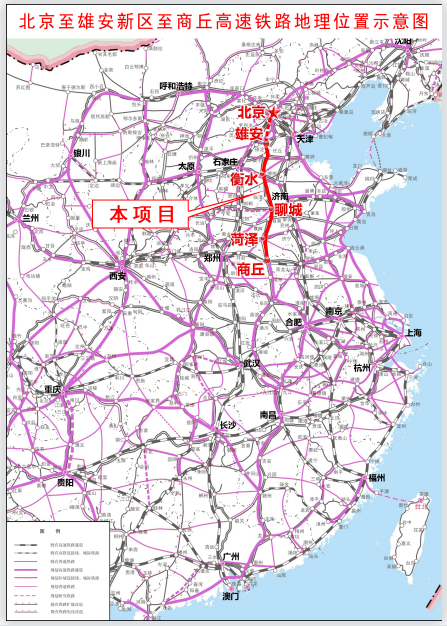 g1940高铁途经站点 