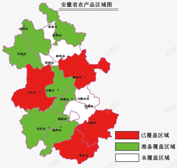 项城到安徽地图 项城离安徽什么地方近