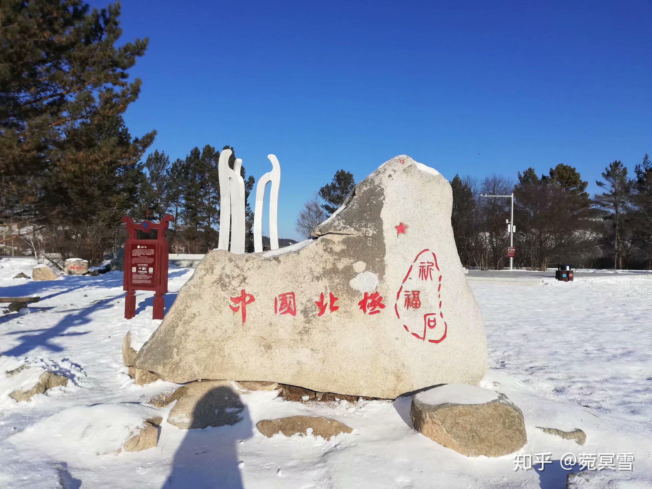 黑龙江旅游 黑龙江旅游景点分布图