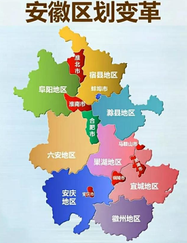 淮北市地图高清版 淮北市地图高清版2000年图片