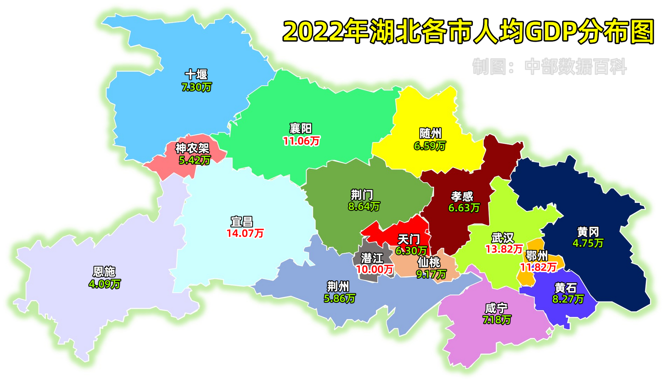 湖北省地图 湖北省地图最新版