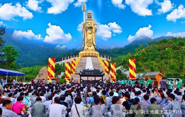 去了九华山回来倒霉 