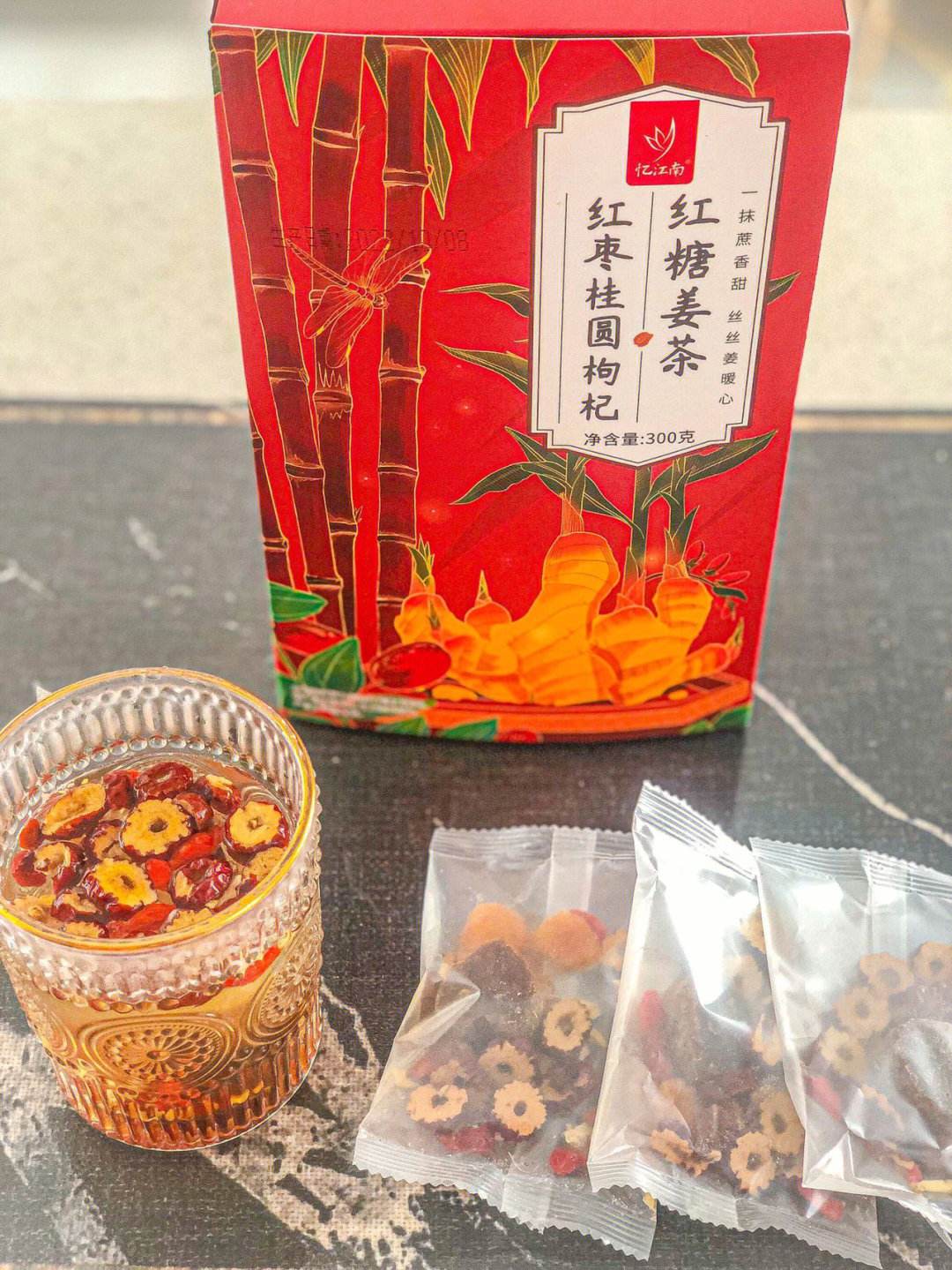 红糖姜茶 