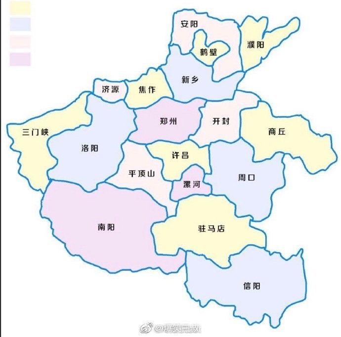 河南地图全图高清版 河南地图全图高清版本 各省市