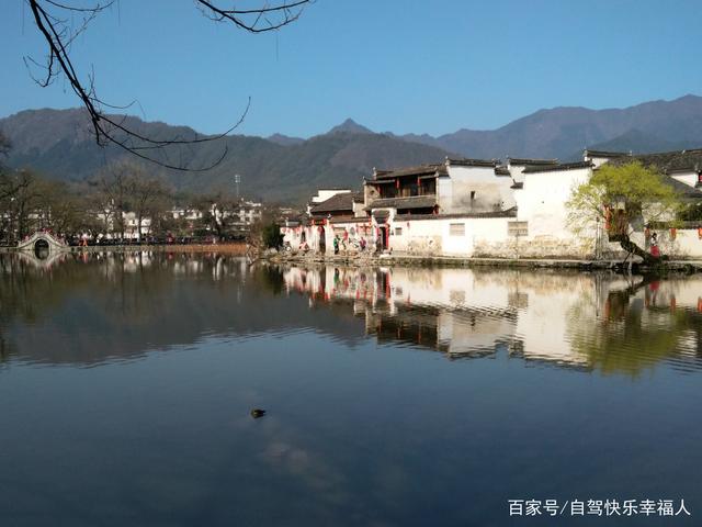 黄山宏村屏山 安徽宏村屏山