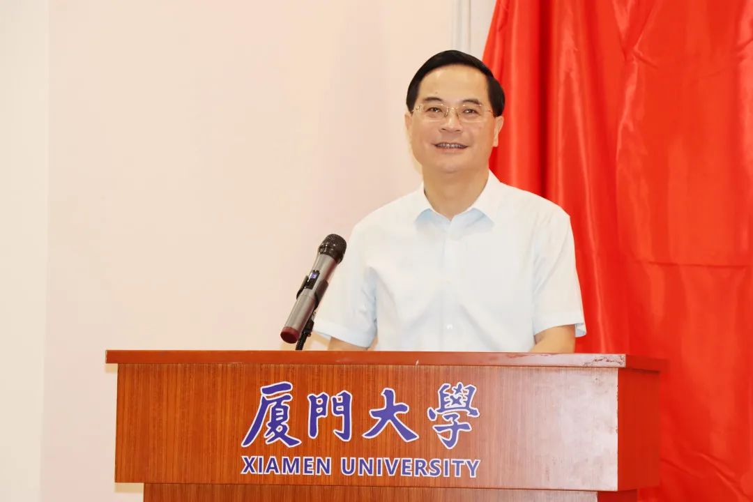 厦门大学校长 